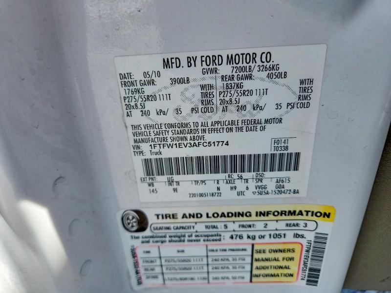 2010 Ford F150 Supercrew