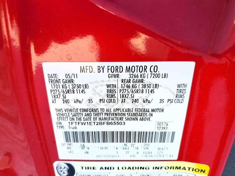 2011 Ford F150 Supercrew