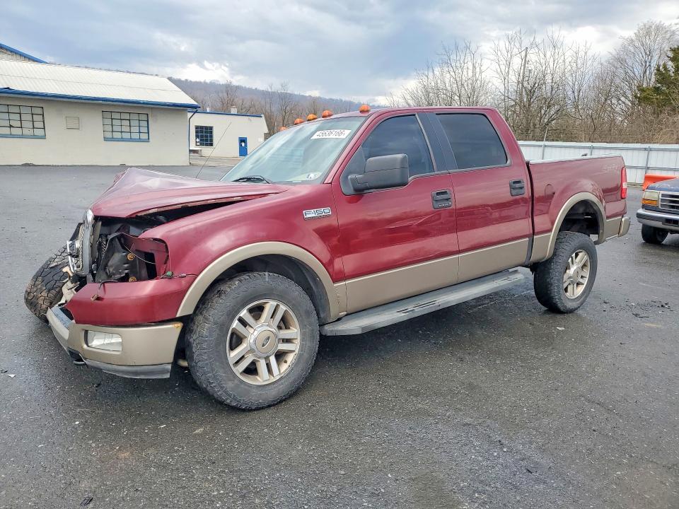 2005 Ford F150 Supercrew