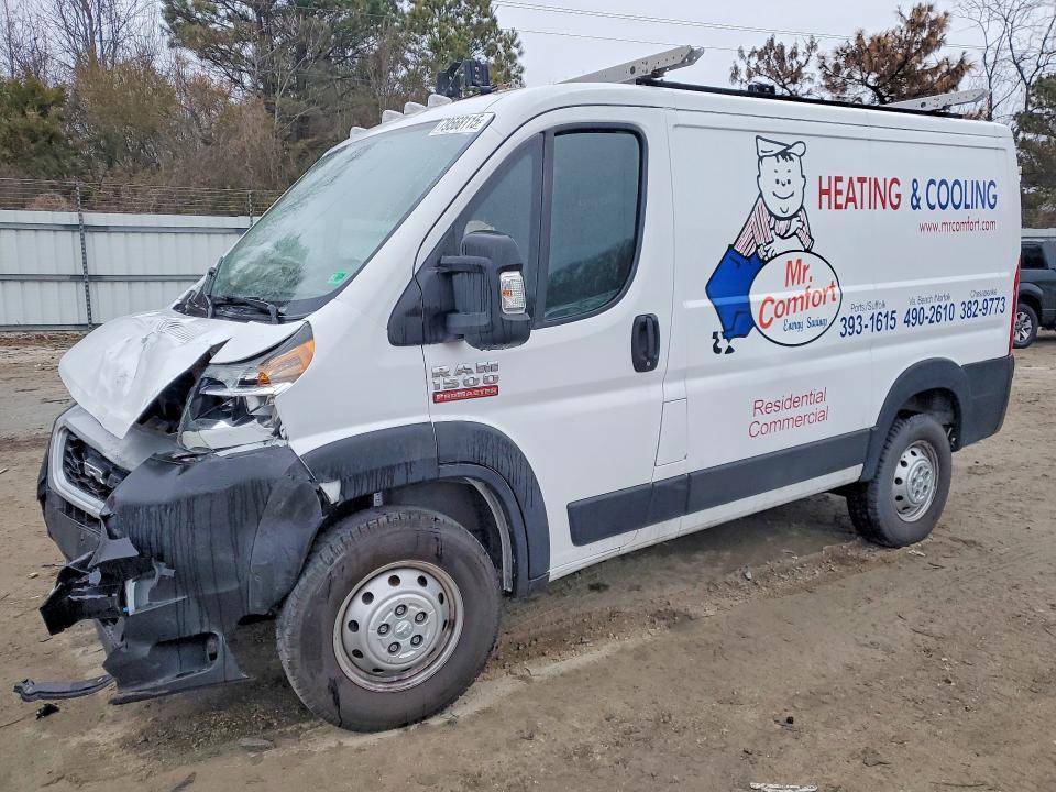 2021 Dodge Ram Promaster 1500 1500 Standard