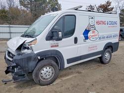 Dodge salvage cars for sale: 2021 Dodge Ram Promaster 1500 1500 Standard