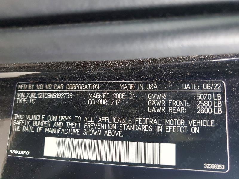 2022 Volvo S60 B5 Momentum