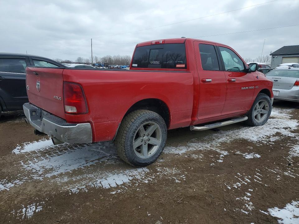 2012 Dodge RAM 1500 SLT