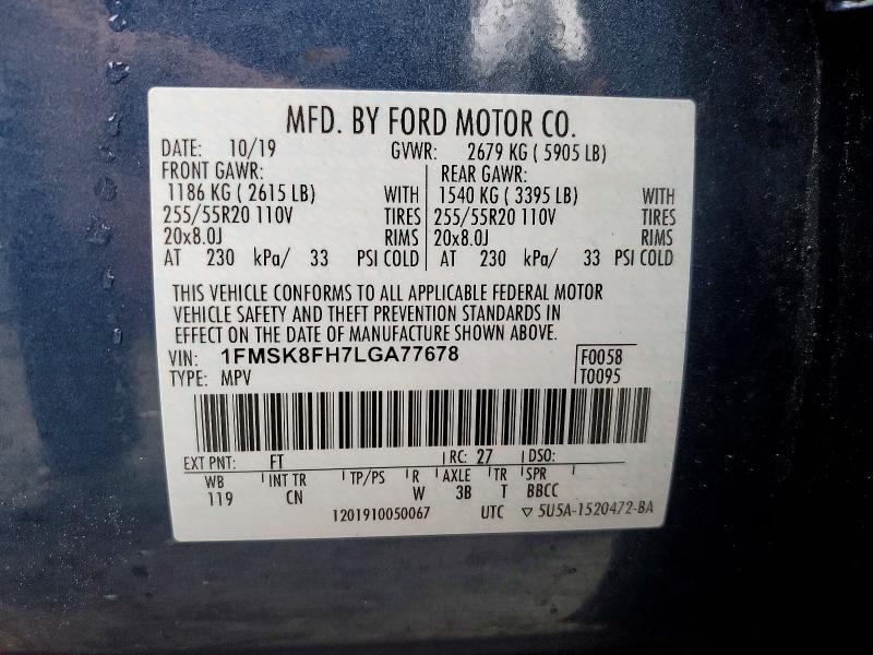 2020 Ford Explorer Limited