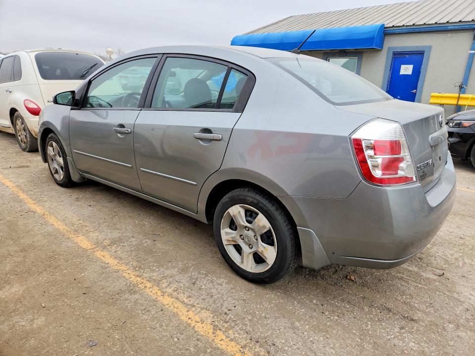 2008 Nissan Sentra 2.0