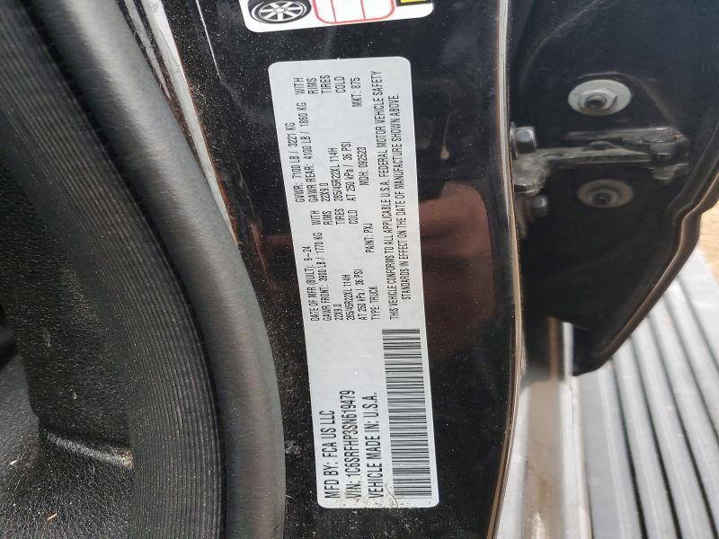 2025 Dodge Ram 1500 Limited
