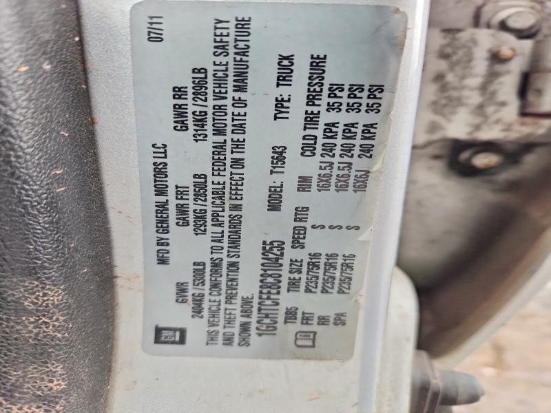 2012 Chevrolet Colorado LT