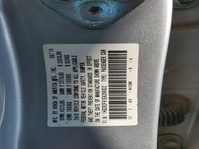 2014 Honda Accord exl