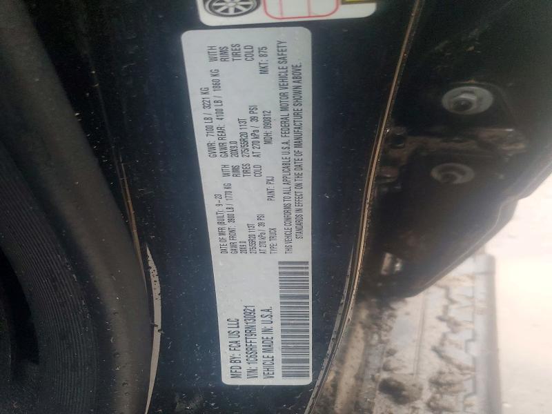 2024 Dodge Ram 1500 big Horn