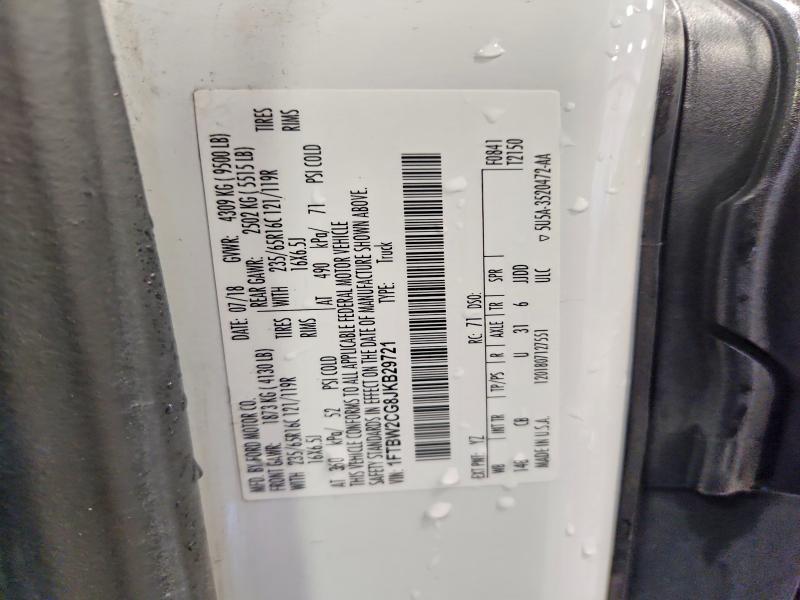 2018 Ford Transit 350 Delivery van