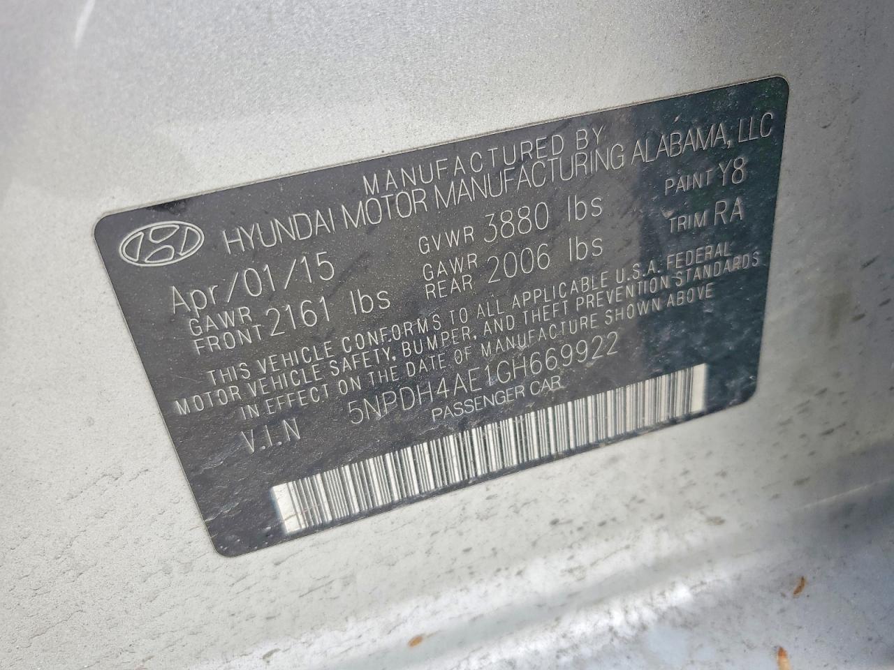 2016 Hyundai Elantra se