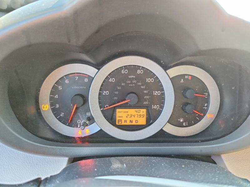 2008 Toyota Rav4 Base