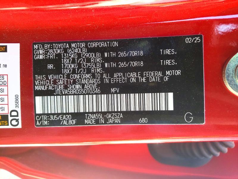 2025 Toyota 4runner trd Off-road Premium