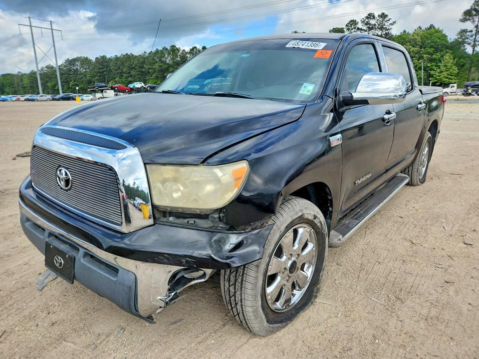 2008 Toyota Tundra SR5