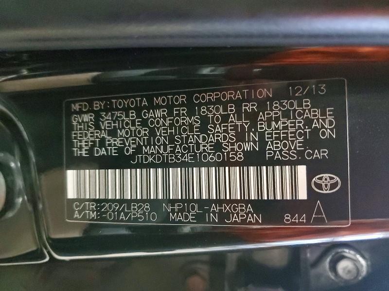 2014 Toyota Prius c Four