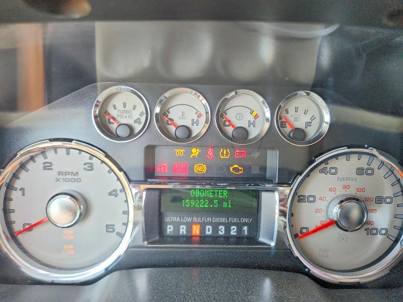 2010 Ford F250 Super Duty