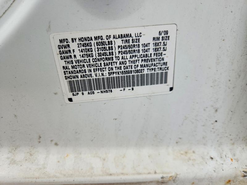 2009 Honda Ridgeline RTL