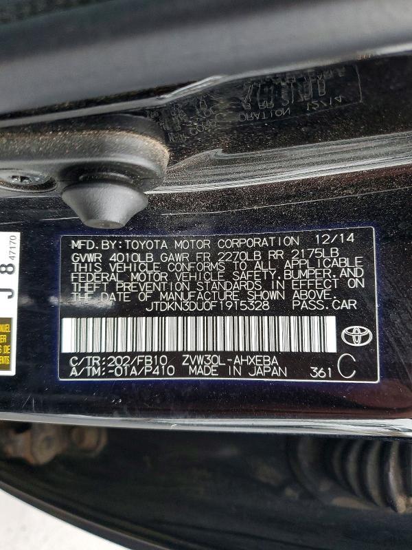 2015 Toyota Prius two