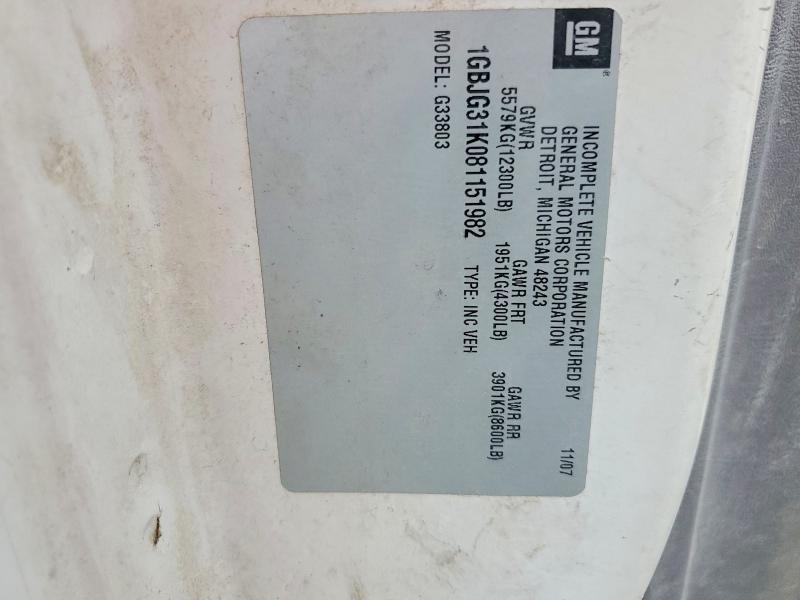 2008 Chevrolet Express BOX Truck