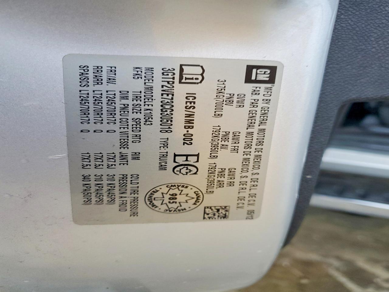 2012 GMC Sierra K1500 SLE