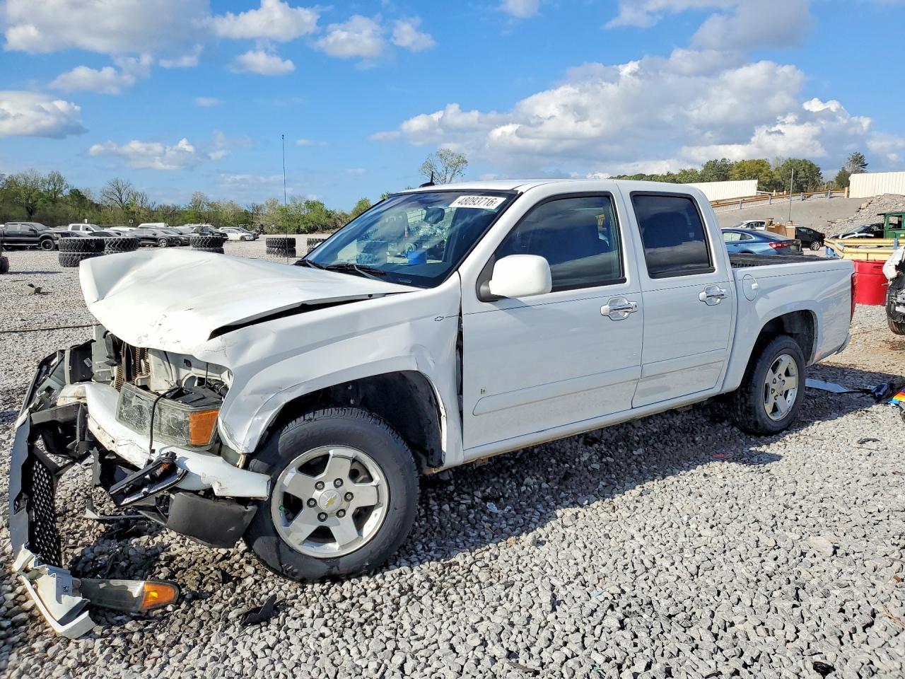 2009 Chevrolet Colorado