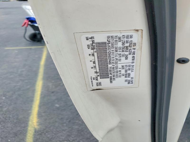 1992 Ford Econoline E350 Super Duty