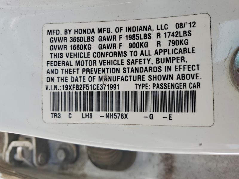 2012 Honda Civic lx