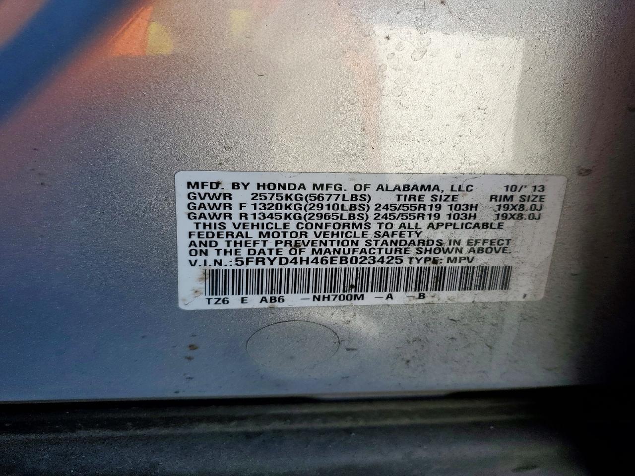 2014 Acura Mdx Technology