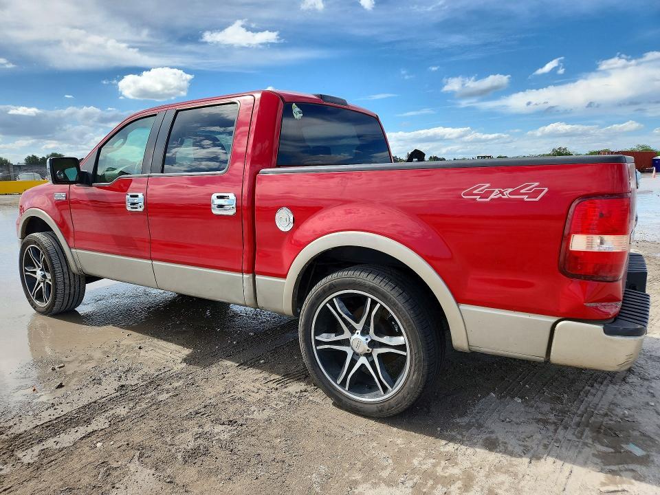 2008 Ford F150 Supercrew