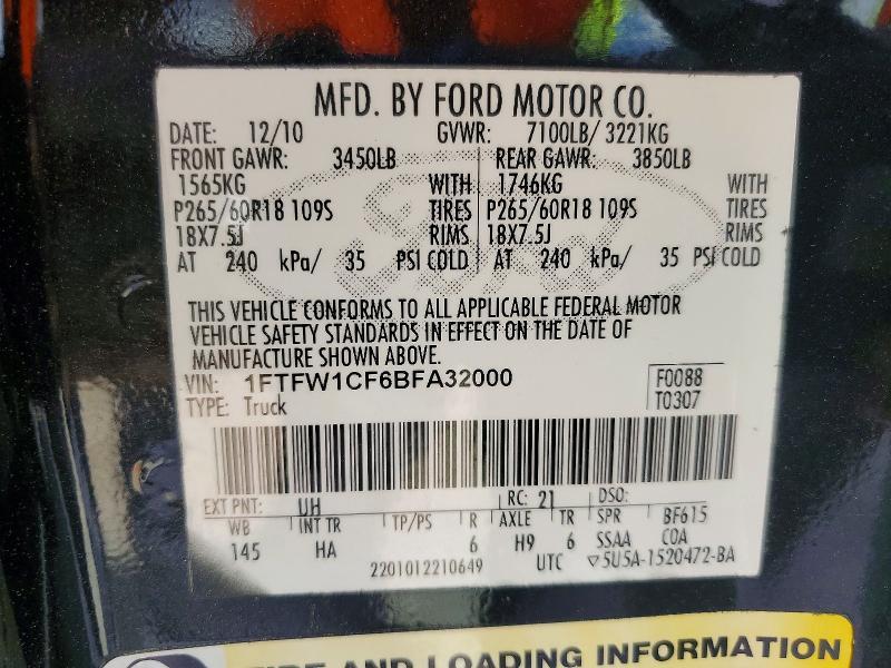 2011 Ford F150 Supercrew