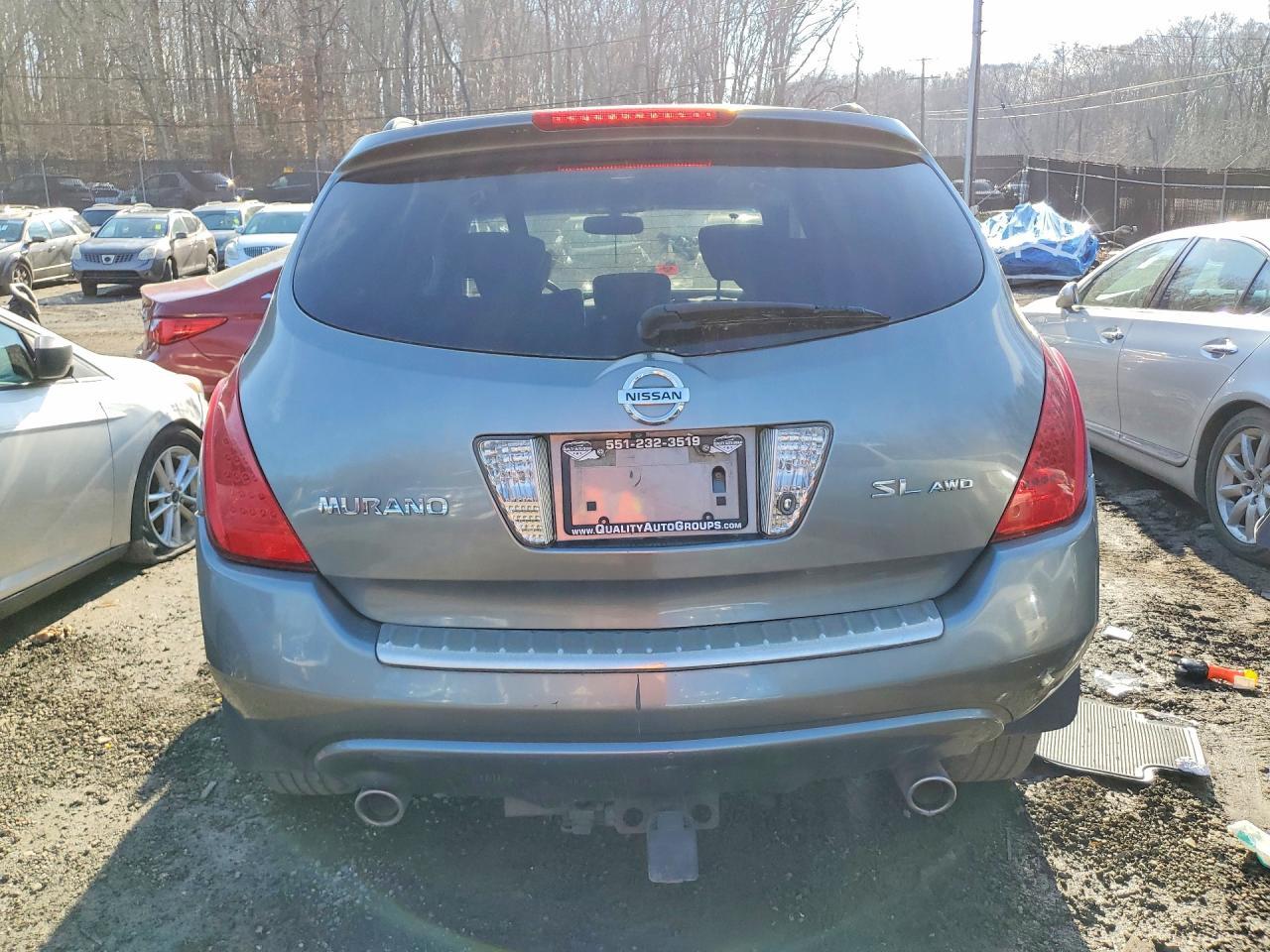 2007 Nissan Murano s
