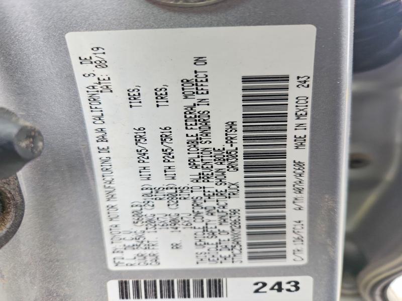 2019 Toyota Tacoma SR5 V6