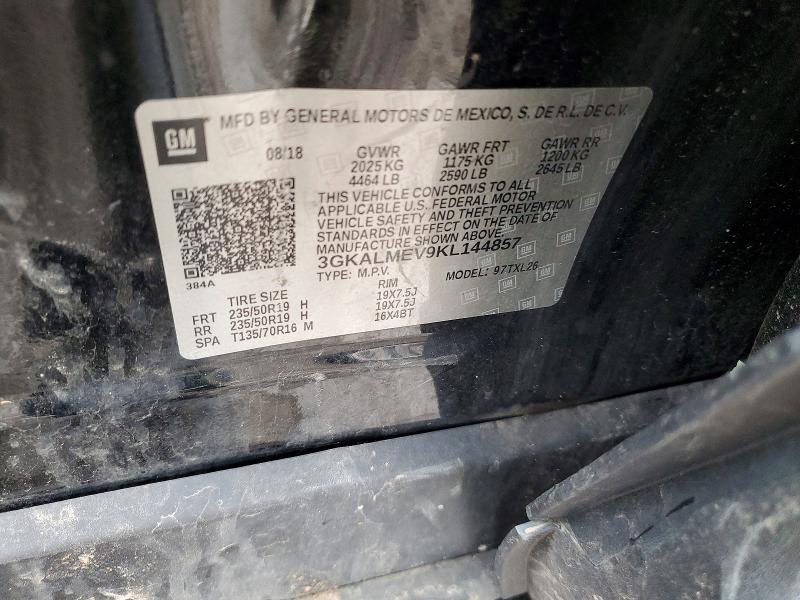 2019 GMC Terrain sle