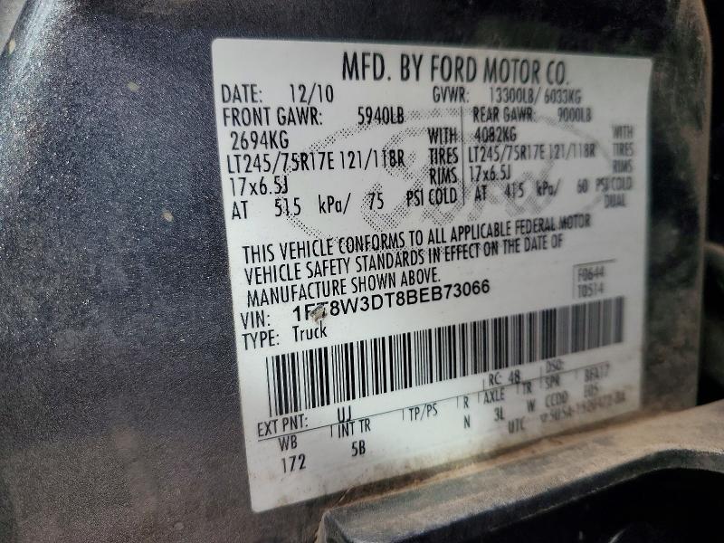 2011 Ford F350 Super Duty
