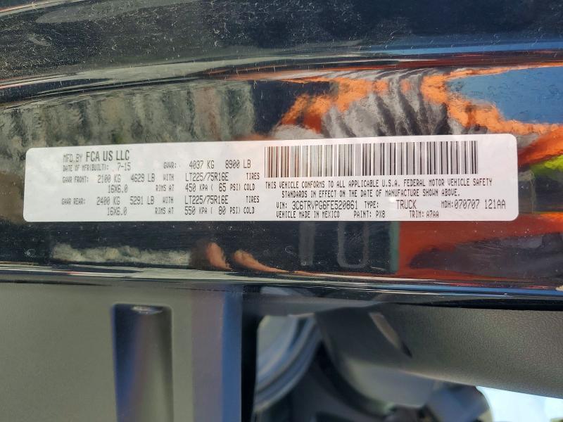 2015 Dodge Ram Promaster 2500 2500 High