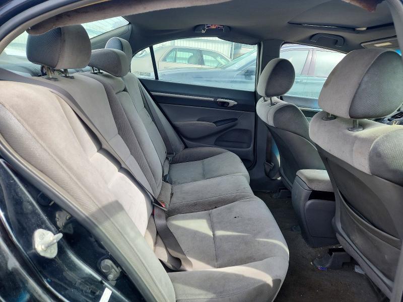2007 Honda Civic ex