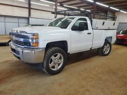 2016 Chevrolet Silverado C2500 Heavy Duty en venta en Mocksville, NC