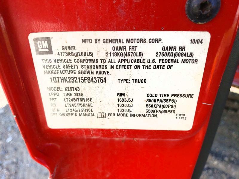 2005 GMC Sierra K2500 Heavy Duty