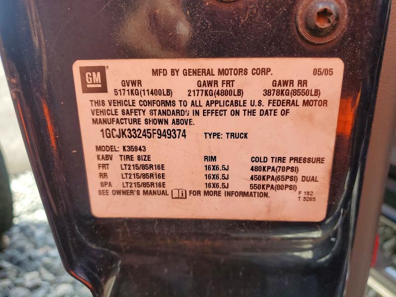 2005 Chevrolet Silverado K3500