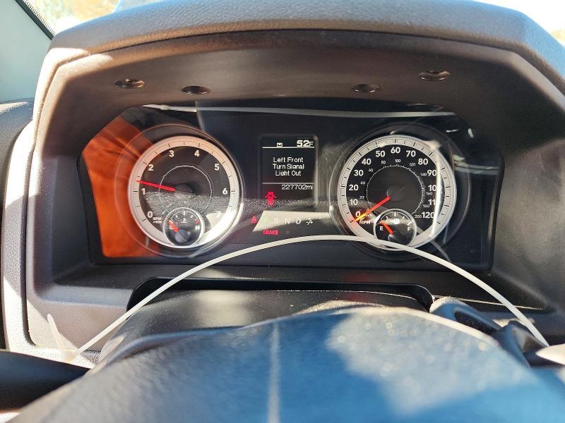 2013 Dodge RAM 1500 ST