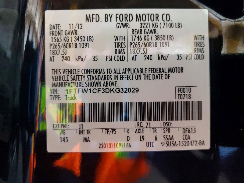 2013 Ford F150 Supercrew