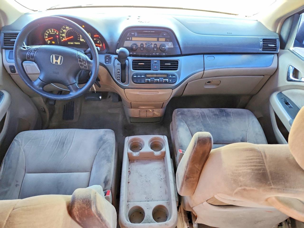 2005 Honda Odyssey ex