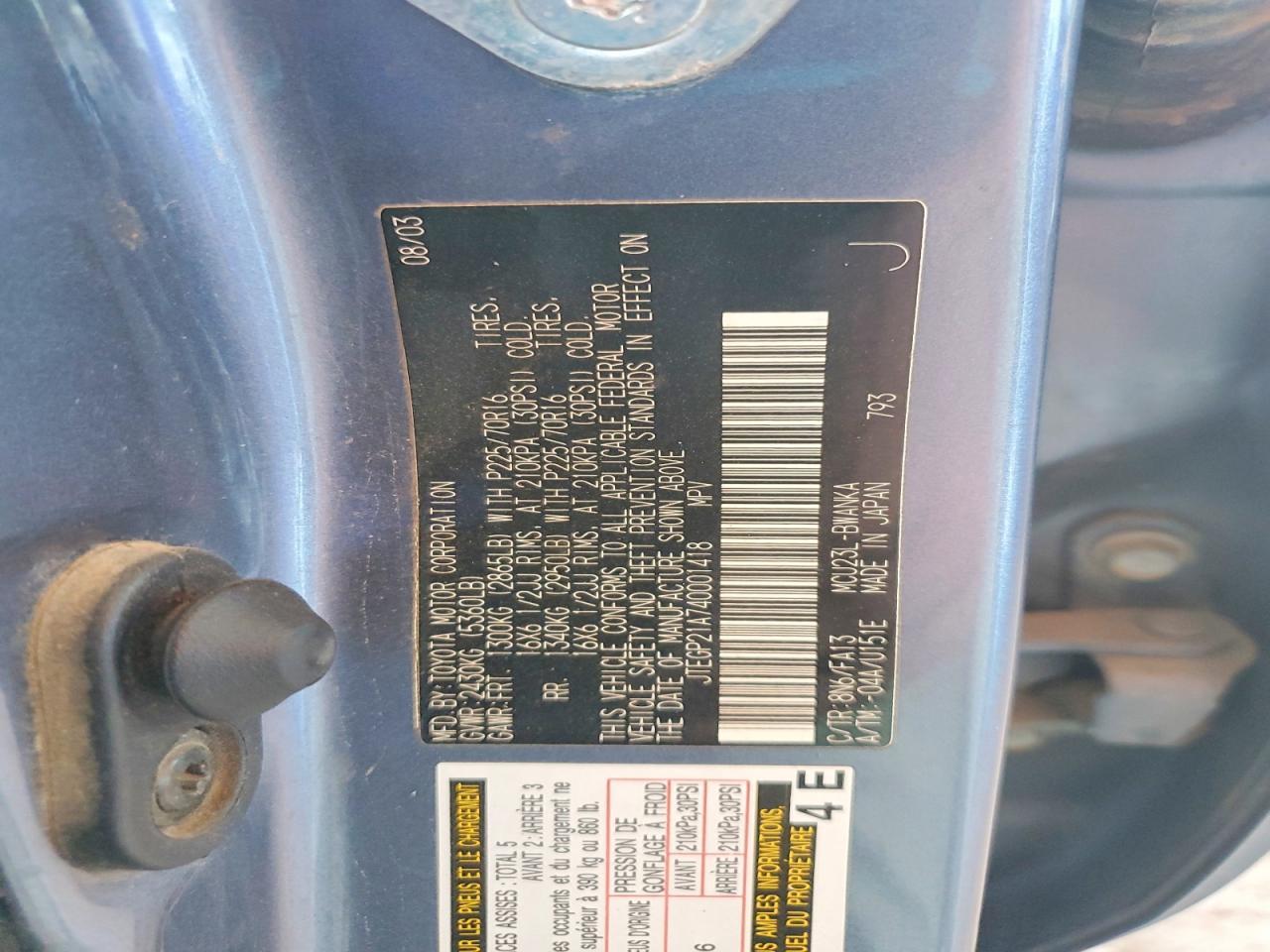 2004 Toyota Highlander Base