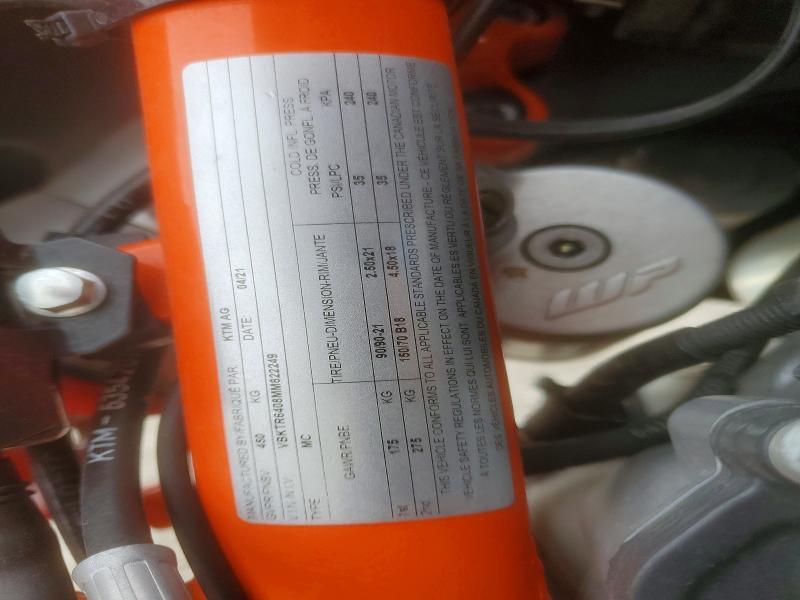 2021 KTM 890 Adventure R