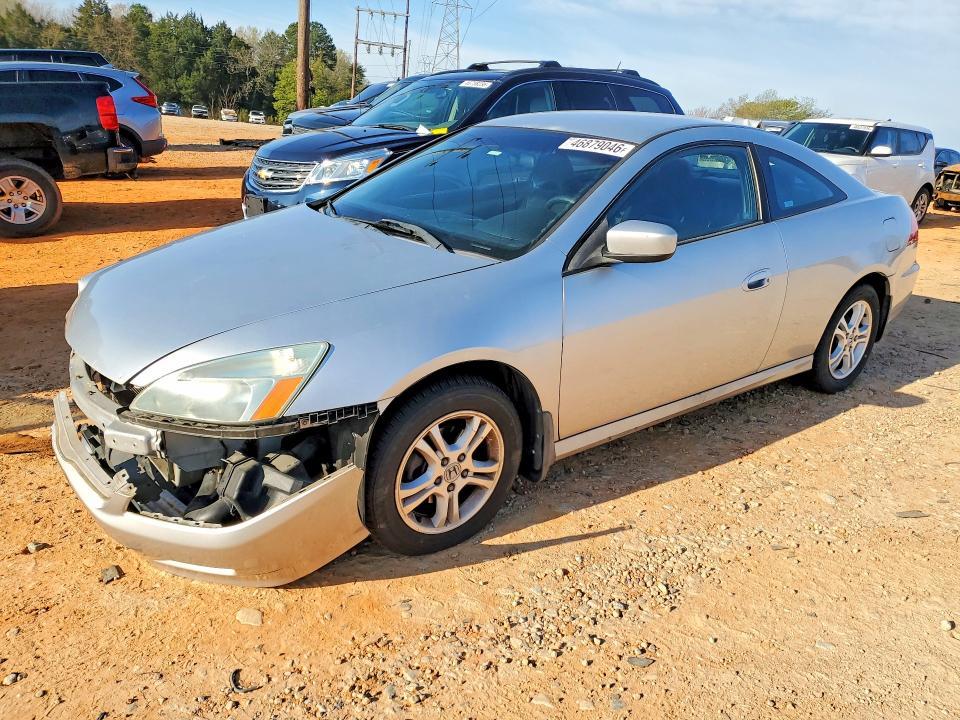 2007 Honda Accord lx