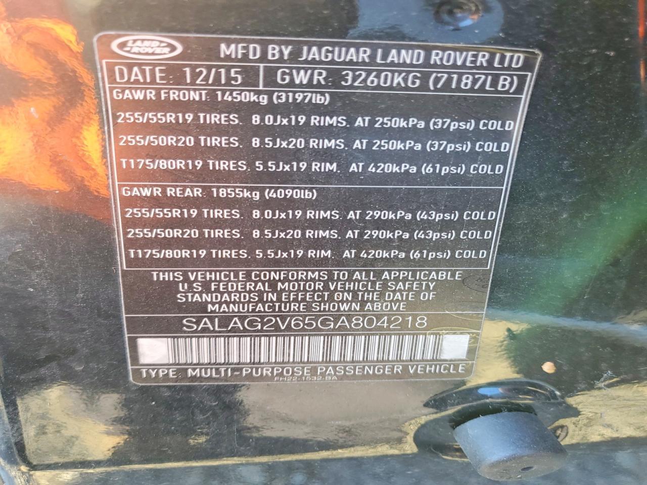 2016 Land Range Rover