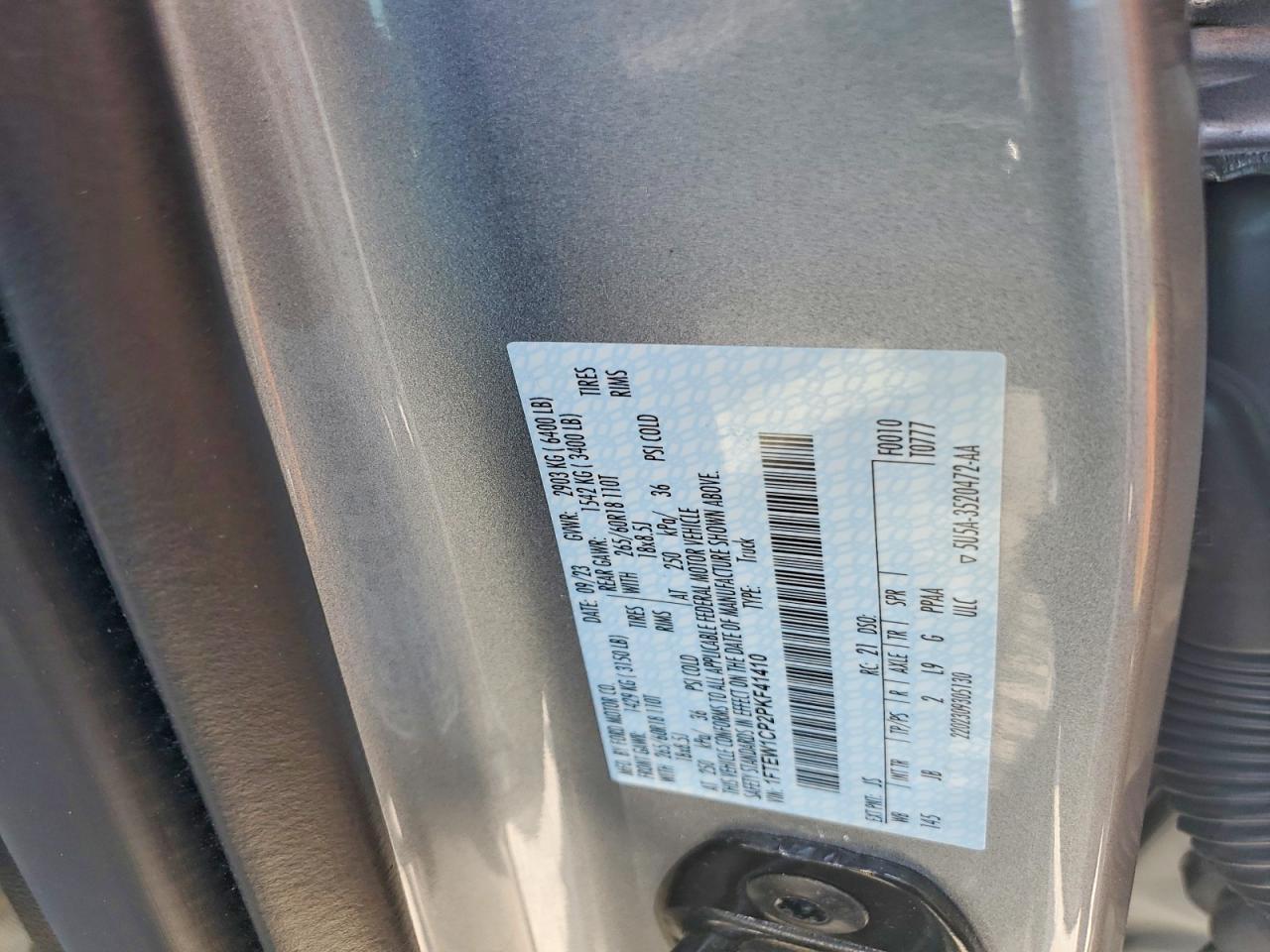 2023 Ford F150 Supercrew