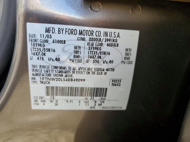 2004 Ford F250 Super Duty