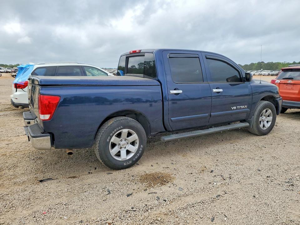 2007 Nissan Titan XE FFV