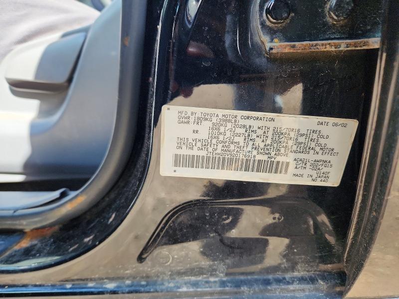 2002 Toyota Rav4 Base